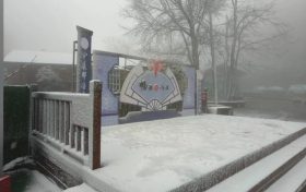 漢江源下雪啦！這個(gè)冬天的第一場(chǎng)雪縮略圖