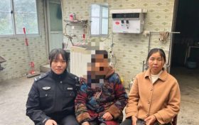 山林緊急搜尋6小時(shí)！警民攜手找回7旬老人縮略圖