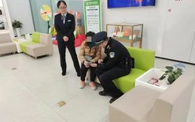 10萬(wàn)元養(yǎng)老錢(qián)，保住了!縮略圖