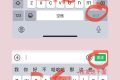 史詩級更新？微信又出新功能，網(wǎng)友：終于來了縮略圖