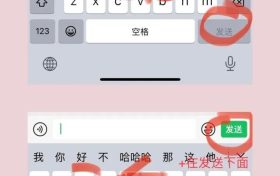 史詩級更新？微信又出新功能，網(wǎng)友：終于來了縮略圖
