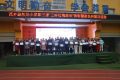 落實“三機制”，助推教師學(xué)生共同成長縮略圖