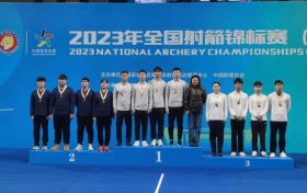 金牌！??！漢中籍選手縮略圖