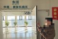 偷“機(jī)”取巧不可為，民警48小時速找回縮略圖