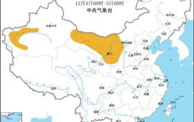沙塵、大風(fēng)！新一輪雨雪時(shí)間在……縮略圖