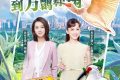 從瀕臨滅絕到種群壯大，朱鹮保護(hù)是怎樣創(chuàng)造奇跡的？縮略圖