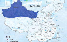 今冬來最強寒潮進程圖出爐 北方凍到發(fā)紫南方冷暖逆轉縮略圖