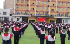 陽光體育展風采 五育并舉潤童心縮略圖