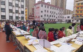 特色作業(yè)展創(chuàng)意  落實“雙減”集匠心縮略圖