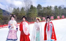 盛大開(kāi)幕！漢中人玩雪新去處！縮略圖