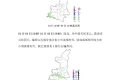 預(yù)計(jì)未來(lái)三天我省大部以晴到多云天氣為主，南部部分地方受擾動(dòng)影響有弱雨雪天氣縮略圖