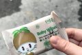 警惕！最近好多人收到這種快遞！縮略圖