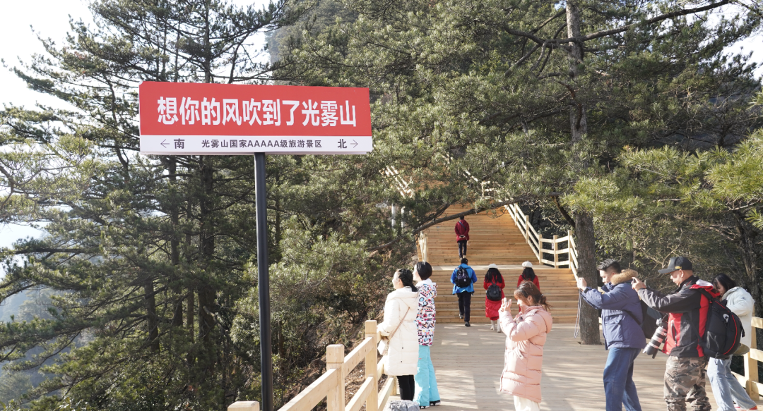 盛大開幕！漢中人玩雪新去處！