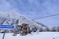 這個(gè)春節(jié)，帶上家人，一起來漢江源景區(qū)賞雪、看冰瀑吧！縮略圖