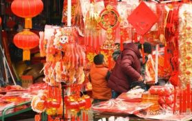 太靚了，漢臺(tái)新年“氣氛組”已到位！縮略圖