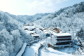 春節(jié)期間漢中會(huì)下雪嗎？最新天氣預(yù)報(bào)→縮略圖