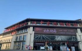 漢中客運樞紐站新增3條夜間專線！縮略圖