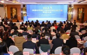 佛坪這一項(xiàng)目獲省級(jí)榮譽(yù)！縮略圖