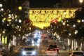 驚艷！寧強“年味夜景”亮起來 讓春節(jié)“更有儀式感”縮略圖