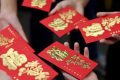 “200元拿不出手”，壓歲錢成過年新焦慮？縮略圖