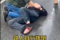 該出手時“救”出手！3201醫(yī)院麻醉醫(yī)生路遇倒地男子開展心肺復蘇救人縮略圖