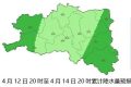 降水、降溫！漢中氣象最新發(fā)布→縮略圖
