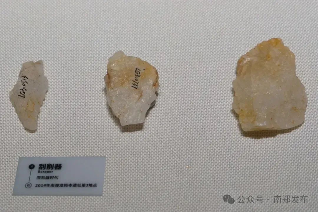 這就是，南鄭！
