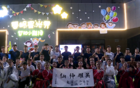 紫柏小劇場，秀出“綠色留壩”縮略圖