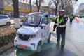 事關上路行駛！漢中電動車最新政策→縮略圖