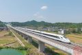 漢巴南鐵路巴南高鐵正式開(kāi)通運(yùn)營(yíng)！縮略圖