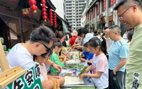 鎮(zhèn)巴老街端午活動，“粽”享歡樂縮略圖