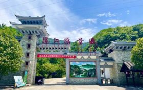 暑假，到漢江源享受22℃的夏天……縮略圖