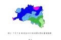 降雨即將開始，期間伴有雷暴+短時強(qiáng)降水+大風(fēng)，請注意防范！縮略圖
