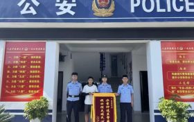 “機”不可失！群眾丟手機民警迅速尋回縮略圖