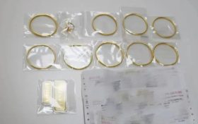 漢中抓獲2名“理財大師”，現(xiàn)場查獲230余克黃金！縮略圖