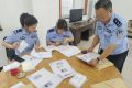 漢臺交警深推非國標三輪、四輪電動車過渡期備案登記及掛牌工作縮略圖