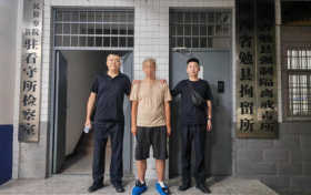 盜竊手機(jī)的蟊賊被抓住了！縮略圖