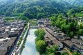 厲害了！《中國國家地理》再次聚焦青木川！縮略圖