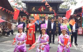漢江源景區(qū)國慶節(jié)系列活動來啦！縮略圖