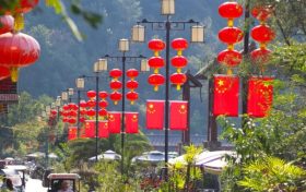 古鎮(zhèn)換新顏 喜迎八方客丨只等您來！縮略圖