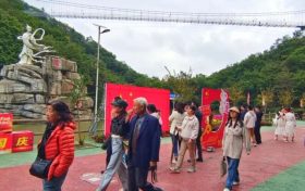“國慶”假期，你來漢江源了嗎？縮略圖