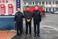 有“盜”必擒！陽春派出所成功破獲一起入室盜竊案縮略圖