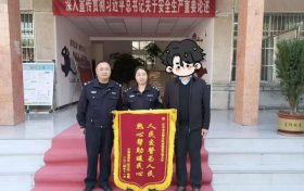 城固公安：“警察同志，我可能要闖紅燈了，你們能幫幫我嗎？”——免罰！縮略圖