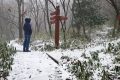 今天，漢江源下雪啦?。?！縮略圖