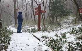 今天，漢江源下雪啦?。?！縮略圖