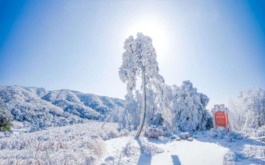 2024漢江源冰雪旅游季抖音大賽等你來(lái)挑戰(zhàn)！
