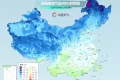 雨雪、吹風(fēng)！最低-18℃！新一股較強(qiáng)冷空氣來襲→縮略圖