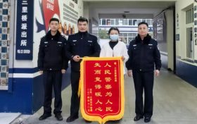 城固公安：手機(jī)找回來(lái)了，自行車(chē)也找回來(lái)了！縮略圖