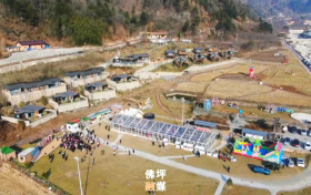 佛坪縣首屆非遺“山茱萸炮制技藝”大賽圓滿收官！縮略圖