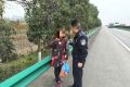 暖心！患病女子誤入高速，交警救助化險(xiǎn)為夷!縮略圖